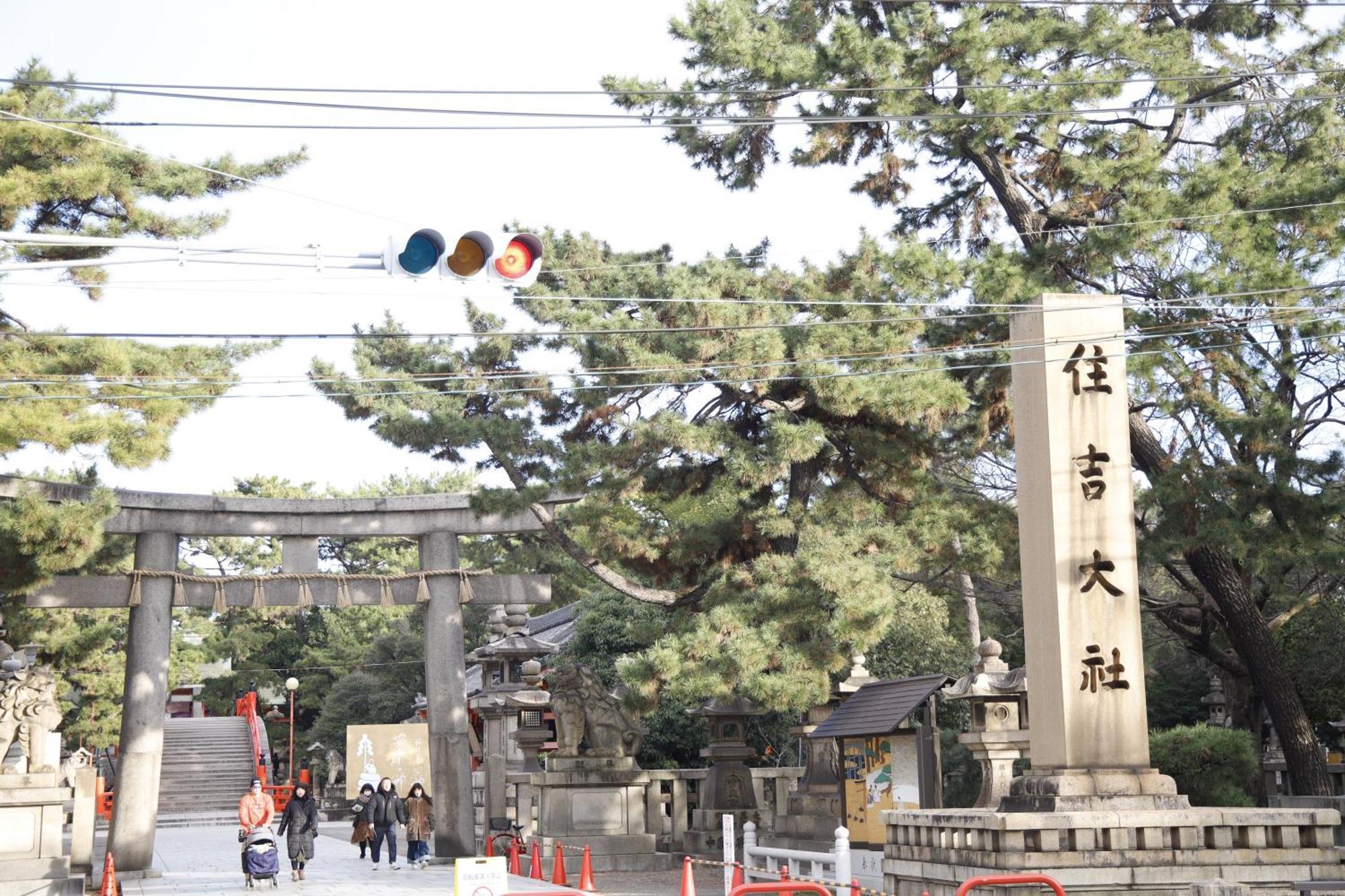 Ok House2 住吉大社available For Up To 8 People 大阪