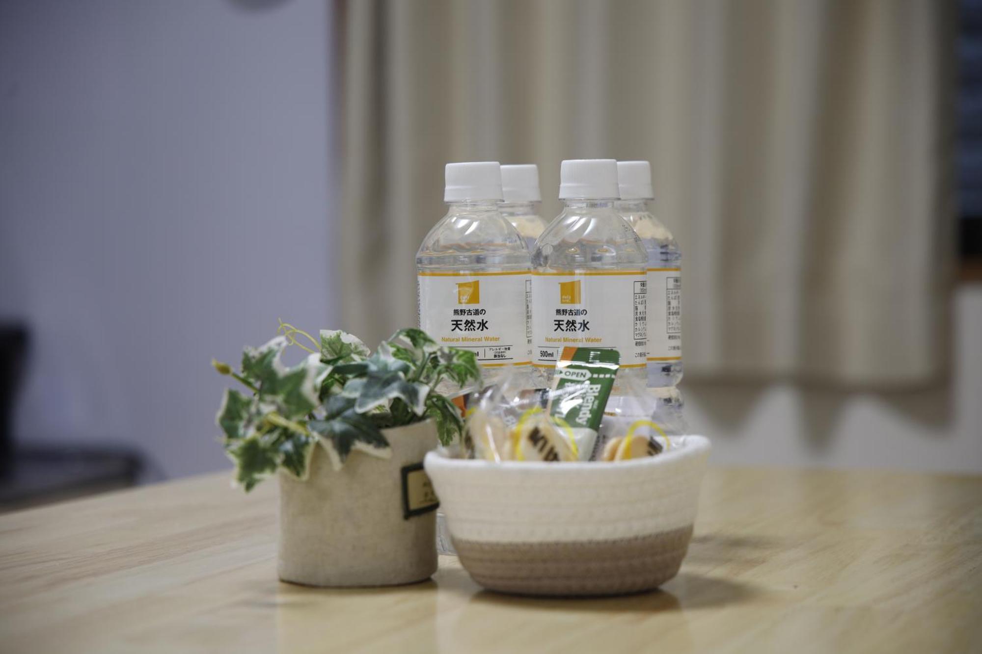 公寓 Ok House2 住吉大社available For Up To 8 People *