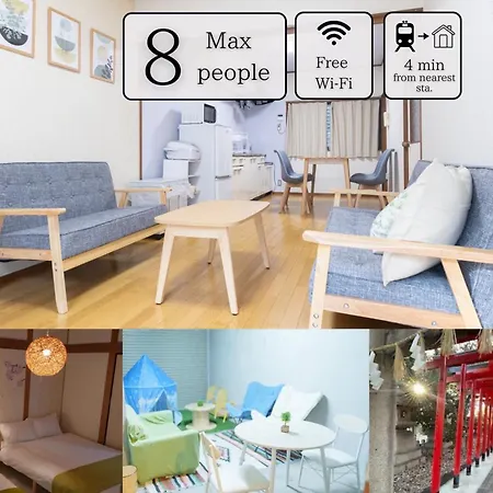 Ok House2 住吉大社available For Up To 8 People Apartment โอซาก้า ภายนอก รูปภาพ