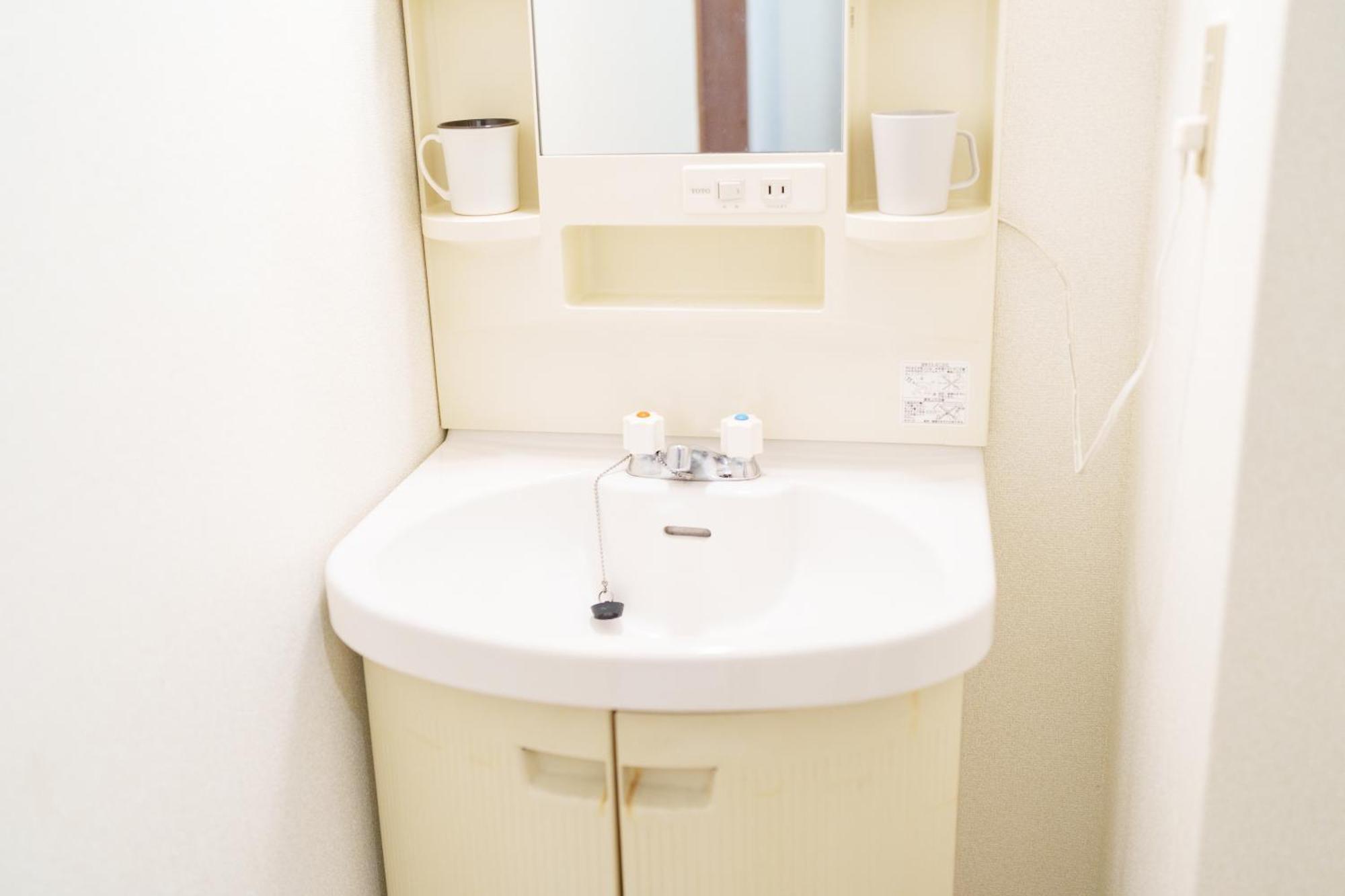 อพาร์ทเม้น Ok House2 住吉大社available For Up To 8 People *