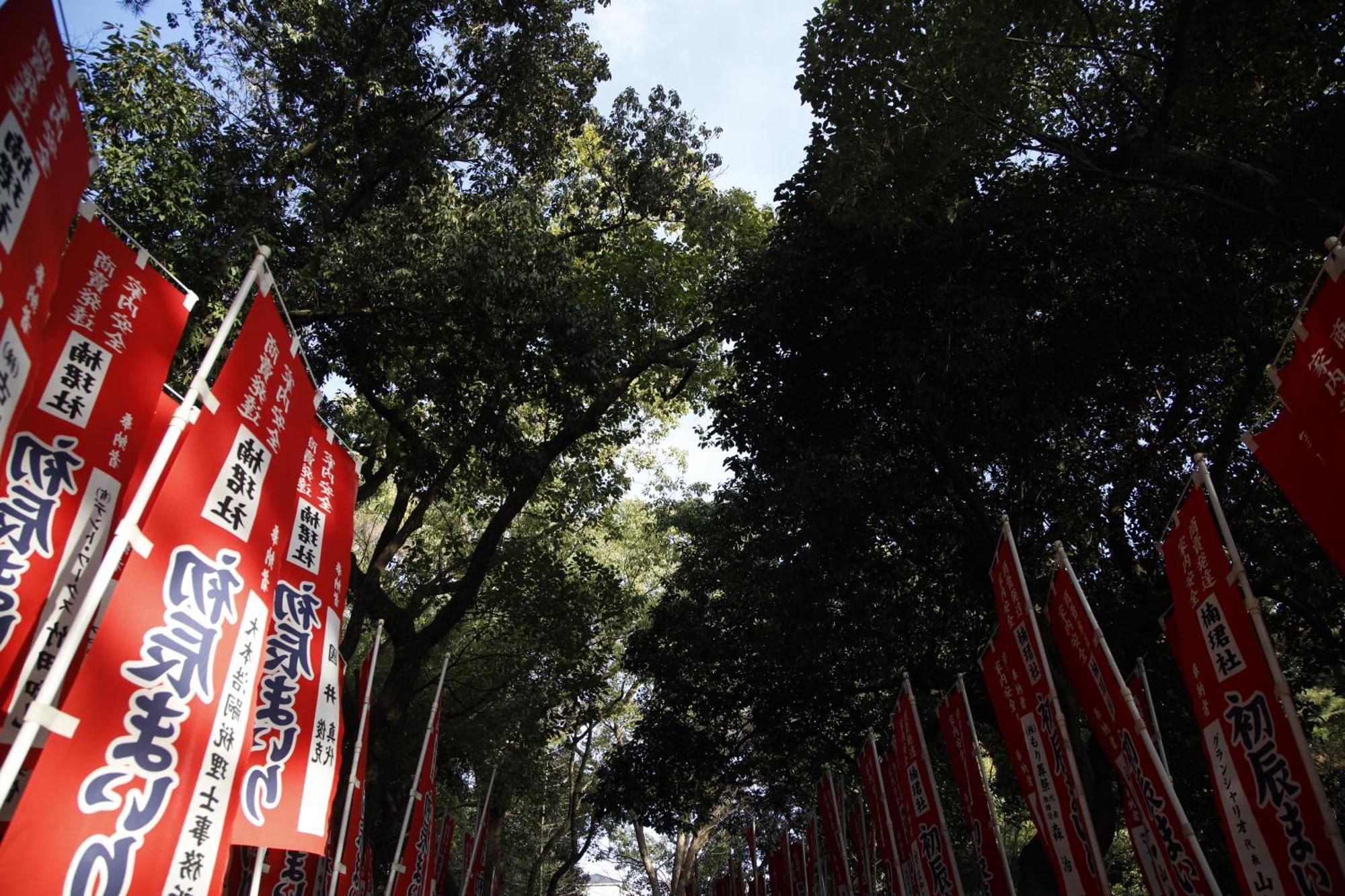 Ok House2 住吉大社available For Up To 8 People * โอซาก้า